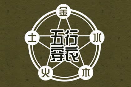 日历表2025年黄道吉日_日历2025年黄历_万年历2025日历表