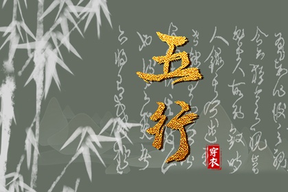 择吉黄历|开业择吉日|择吉皇历